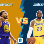 Прогноз Голден Стэйт Уорриорз – Лос-Анджелес Лейкерс на 28.02.2020