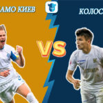 Прогноз Динамо Киев – Колос Ковалевка на 3.03.2020