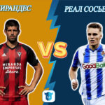 Прогноз Мирандес – Реал Сосьедад на 04.03.2020