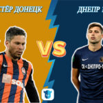 Прогноз Шахтер – Днепр-1 на 04.03.2020