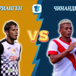 Прогноз Дирианген – Чинандега