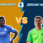 Прогноз на матч Динамо Брест - Динамо Минск
