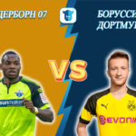 Прогноз на матч Падерборн 07 - Боруссия Дортмунд