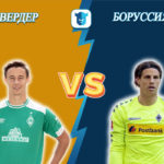 Прогноз на матч Вердер - Боруссия М