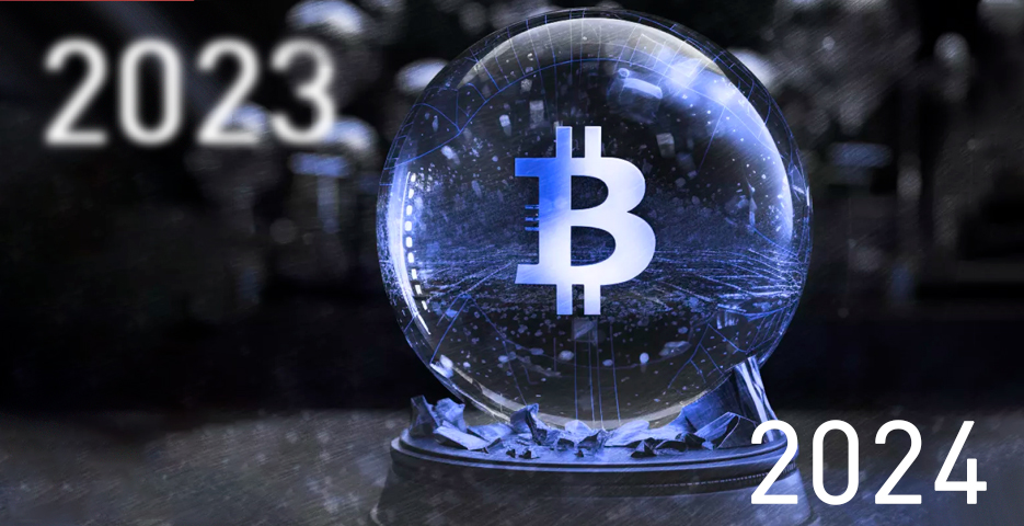 крипторынок итоги 2023 тренды 2024
