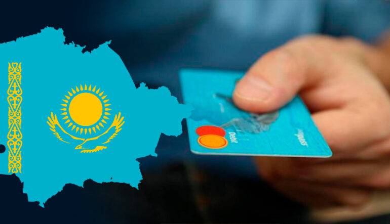 Инструкция по открытию счета в Казахстане для россиян в 2024