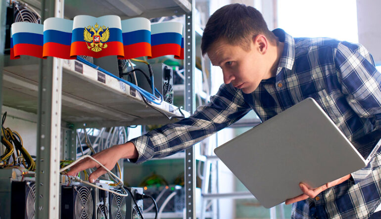 Майнинг на территории России стал полностью легальным